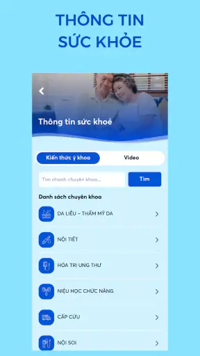 UMC Care