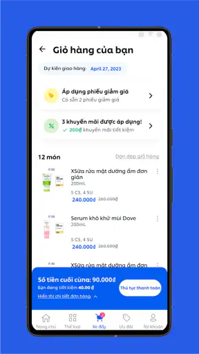 UNow VN