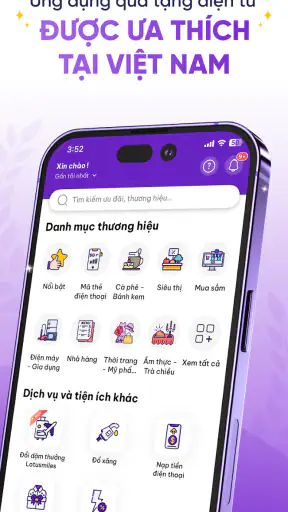 UrBox Trading