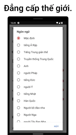 Vị trí của tôi: Chia sẽ vị trí