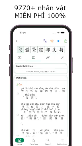 Viết Hán Tự