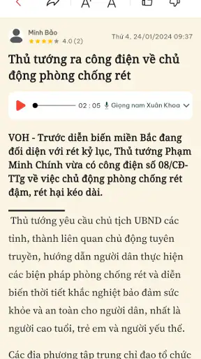 VOH Radio Online