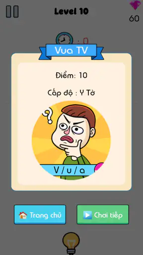 Đấu Trường Tiếng Việt