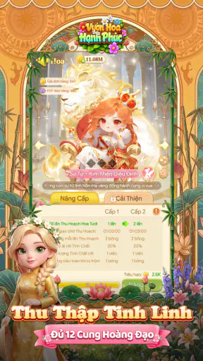 Vườn Hoa Hạnh Phúc - Gzone