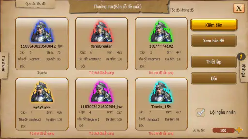 War of Empire Conquest:3v3