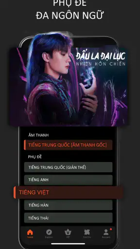WeTV - Watch Asian Content
