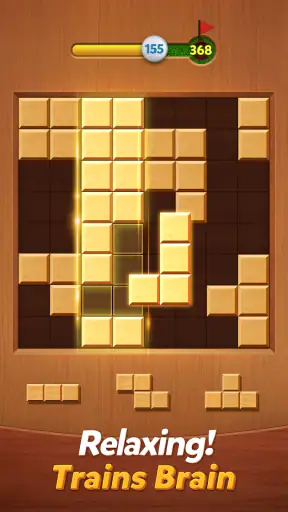 Ivy Wood Block