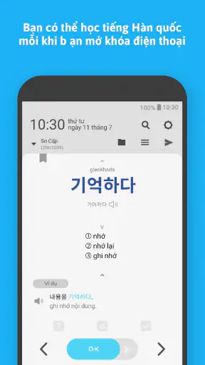 WordBit Hàn Quốc
