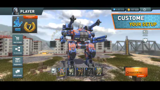 World Of Robots