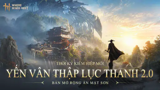 Yến Vân Thập Lục Thanh