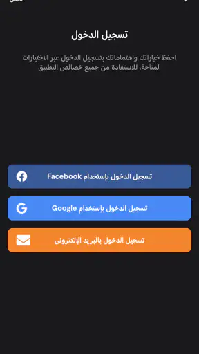 مانجا للصغار